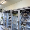 [충주맛집] 술안주는 건어물이 최고지! 충주 삼부자네 🦑
