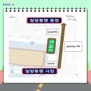강청1 이미지