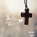 용사목장2 이미지