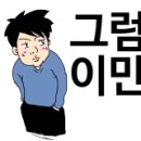 로코노래타운 이미지