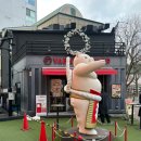 미소 먹으면 돼지 | 나고야 미소카츠 맛집 야바톤 본점 솔직후기 | 비추천 많다던 곳 직접 먹어본 결과