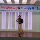 비전운수(주)