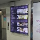 센텀한샘빌딩(한샘개발 센텀점) | W05. 부산 웨딩홀 계약 후기 센텀 그랜드블랑 웨딩홀