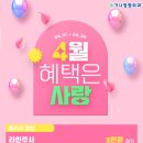 가나정형외과의원 네이버블로그