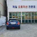 지케이네트웍스 이미지