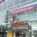 아이디어고려안경 이미지