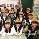 창서초등학교 이미지