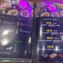 보배반점부산