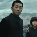 신도 건축사 사무소 이미지