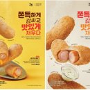 도그허니 네이버블로그