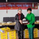 새동네부녀경로당 이미지