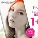 봉선중학교 이미지