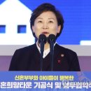 반성기념사 이미지