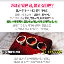 백금여관 이미지