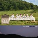 비에이피 카카오 검색결과