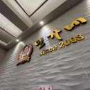 대박PC게임장 이미지