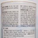 코리아메디 주식회사 이미지