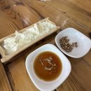 소령원장단콩두부마을 | 파주 두부 맛집 [소령원 장단콩 두부마을] + 마장호수 데이트🌉