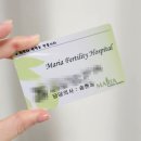 정부대전청사부속의원 | 대전 마리아 산부인과 산전검사 후기 (피검사 + 정자검사)