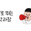 안국산업주 이미지