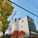 대영철물건재 - 부여군 홍산시장로 18 | 대영철물건재