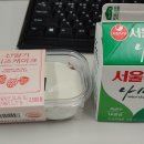 지에스25 목감하임점 이미지