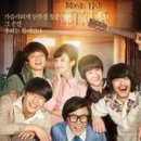 쎄시봉레스토랑 | 영화 [쎄시봉] 내용 결말 후기