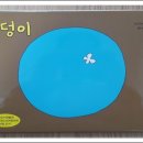 카모메그림책방 네이버블로그
