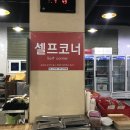 청풍한우농장 이미지