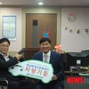 경남사회문화교육센터 뉴시스
