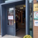 순창 가마솥 이미지