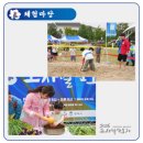 면빨