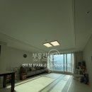 사가정아이파크공인중개사사무소 이미지