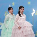 이설아 카카오 검색결과