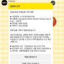SY테크 | 이분 맛집블로건가요?