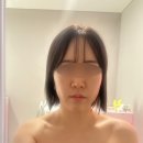 엠.에스 에스테틱 | 중안부 케어 확실한 V라인만들기 끌리메 창원점 작은얼굴관리 1,2회차 받은 후기