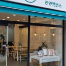 라라캔버스