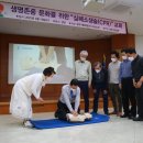 청주성모병원 이미지