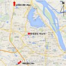 스카이마트 1호점 이미지