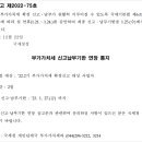 세무사권상국세무회계컨설팅 네이버블로그