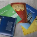 일등인쇄기획 네이버블로그