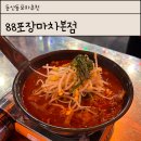 대덕대로-19 이미지