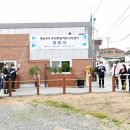 대능4리 이미지