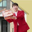 치킨더홈 이미지