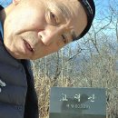 내산 티스토리