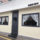 오로라양식 네이버블로그