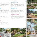 대원자연어린이집 이미지