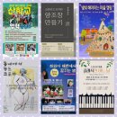 협동조합 모지리 이미지