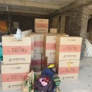 대은목욕탕 이미지