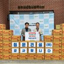 ㈜청운 이미지